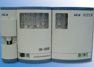 氧氮分析仪器ON-3000 品牌：北京纳克